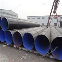 湖北省鄂州市城市输水用三层聚乙烯防腐钢管
