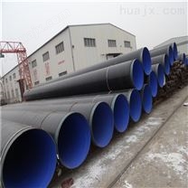 湖南省湘西州城市输水用三层聚乙烯防腐钢管