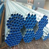 湖北省武汉市矿用环氧粉末涂覆钢管保证质量