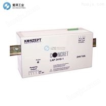 KONZEPT充电器LAP2435-3