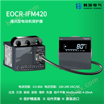 EOCR-IFM420T韩国施耐德保护器