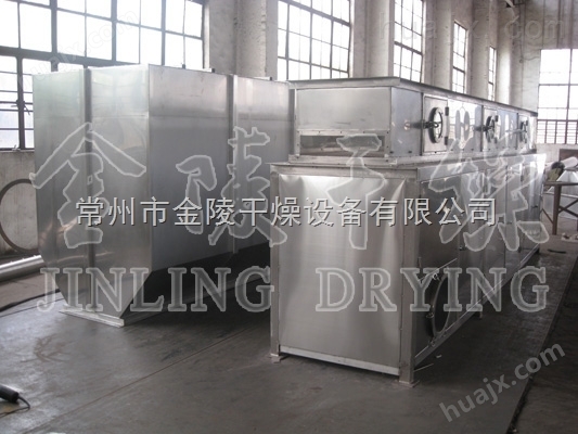 厂家供应优质沸腾干燥机