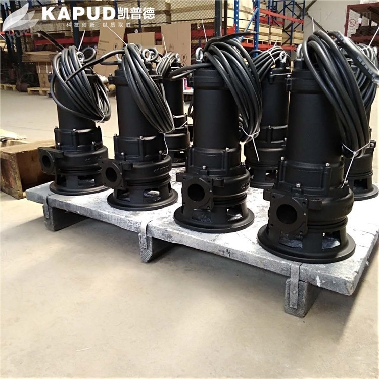 排污能力强、不易堵塞潜水铰刀泵MPE150-2M
