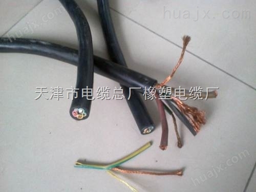 MYQ 0.3/0.5kv矿用橡套电缆MYQ3*2.5+1*1.0电缆