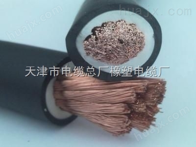 YC电缆450/750重型铜芯橡套软电缆