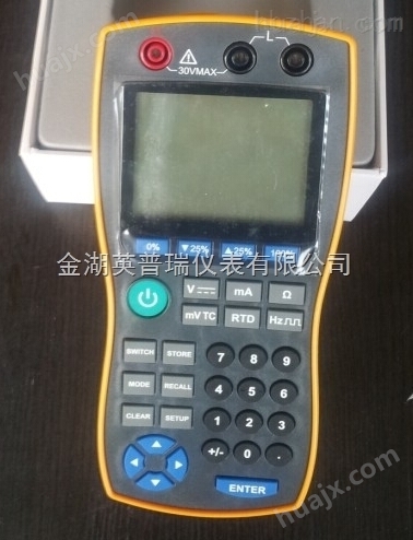 0-10V 0-24ma手持式信号发生器