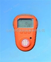 手持式甲醛浓度检测仪 kp820型甲醛气体检测报警仪