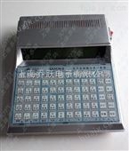 QI3536南京低价供应58种细胞分类计数器，*
