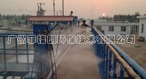 河北垃圾站喷雾除臭消毒设备厂家