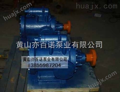 出售3GR70×2W2平凉市水泥厂配套液压泵整机
