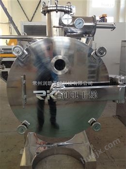 水杨酸耙式干燥机