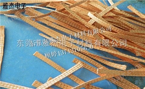广东编织网扁线，PP纱编织电线套管批发厂家