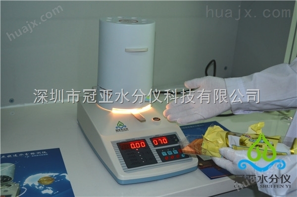 广州肉类水分测定仪标准