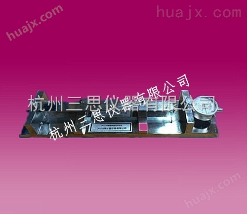 杭州三思JH-320型碱骨料测长仪  碱骨料比长仪