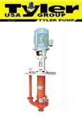 进口立式渣浆泵|进口液下渣浆泵-美国Tyler品牌