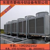广西500吨方形横流式冷却塔东莞菱峰冷却塔生产厂家供应