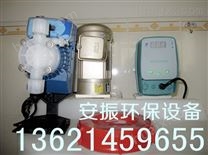 氢氧化钠计量泵硫酸添加泵盐酸加药泵助剂泵CT-20-01
