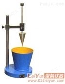 SC-145砂浆稠度仪质量精准，仪器结构报价|数控砂浆稠度仪