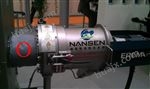 Nansen塑料机械可拆卸柔性节能保温套