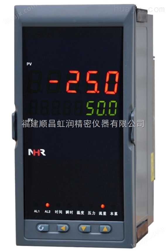 *NHR-5610系列数显热量积算控制仪