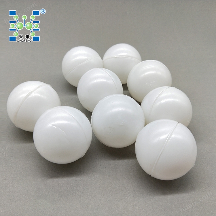 塑料空心球 (1)