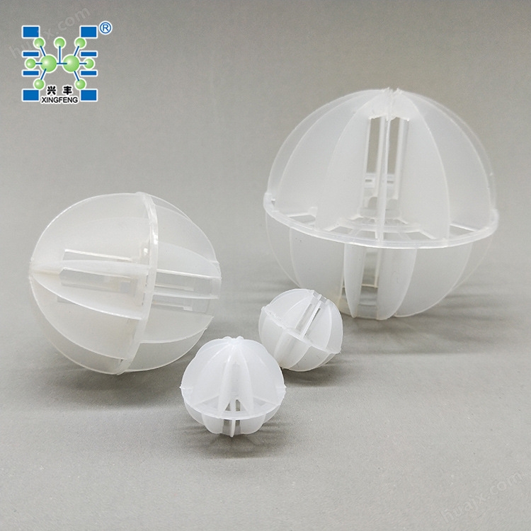 塑料空心多面球 (11)