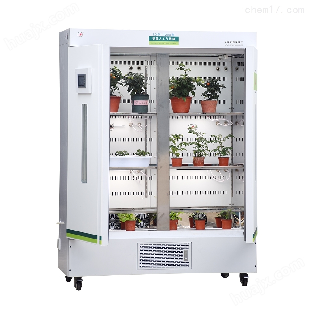 智能植物生长箱公司